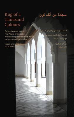 Rug of a Thousand Colours