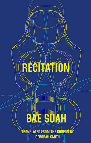 Recitation