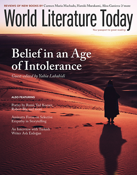 November issue cover